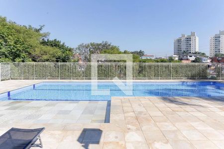 Apartamento à venda com 71m², 2 quartos e 1 vaga Apartamento à venda com 71m², 2 quartos e 1 vagaÁrea comum - Piscina