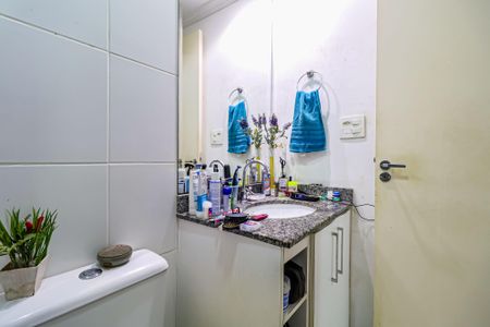 Apartamento à venda com 71m², 2 quartos e 1 vaga Apartamento à venda com 71m², 2 quartos e 1 vagaBanheiro Suíte