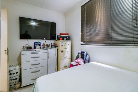 Apartamento à venda com 71m², 2 quartos e 1 vaga Apartamento à venda com 71m², 2 quartos e 1 vagaQuarto 1
