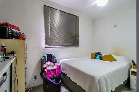 Apartamento à venda com 71m², 2 quartos e 1 vaga Apartamento à venda com 71m², 2 quartos e 1 vagaQuarto 1