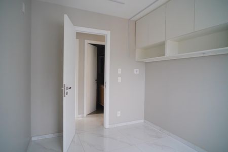 Apartamento à venda com 81m², 3 quartos e 2 vagas Apartamento à venda com 81m², 3 quartos e 2 vagasQuarto 2