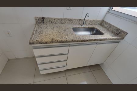 Apartamento à venda com 120m², 2 quartos e 1 vaga Apartamento à venda com 120m², 2 quartos e 1 vagaCozinha