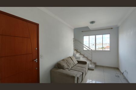 Apartamento à venda com 120m², 2 quartos e 1 vaga Apartamento à venda com 120m², 2 quartos e 1 vagaSala