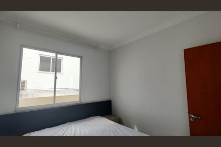 Apartamento à venda com 120m², 2 quartos e 1 vaga Apartamento à venda com 120m², 2 quartos e 1 vagaQuarto 1