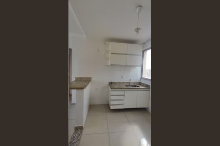 Apartamento à venda com 120m², 2 quartos e 1 vaga Apartamento à venda com 120m², 2 quartos e 1 vagaCozinha