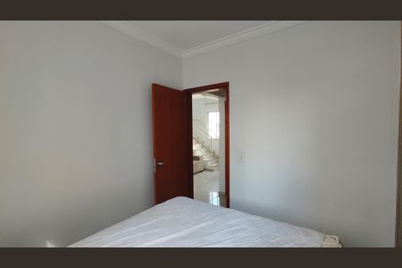 Apartamento à venda com 120m², 2 quartos e 1 vaga Apartamento à venda com 120m², 2 quartos e 1 vagaQuarto 1