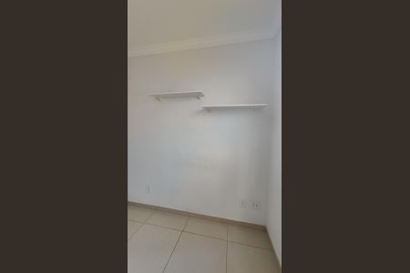 Apartamento à venda com 120m², 2 quartos e 1 vaga Apartamento à venda com 120m², 2 quartos e 1 vagaQuarto 2