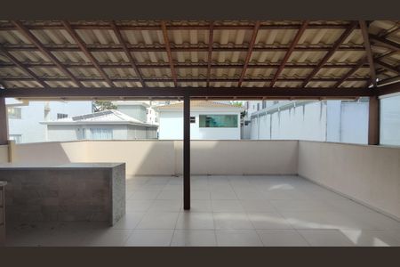 Apartamento à venda com 120m², 2 quartos e 1 vaga Apartamento à venda com 120m², 2 quartos e 1 vagaCobertura