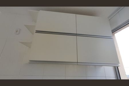 Apartamento à venda com 120m², 2 quartos e 1 vaga Apartamento à venda com 120m², 2 quartos e 1 vagaCozinha