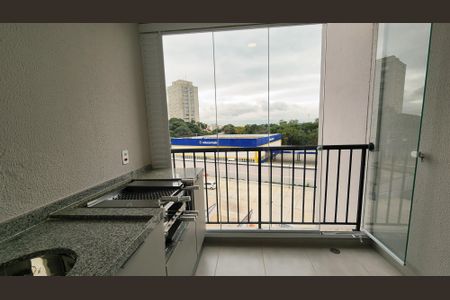 Apartamento para alugar com 60m², 2 quartos e 1 vaga Apartamento para alugar com 60m², 2 quartos e 1 vagaVaranda