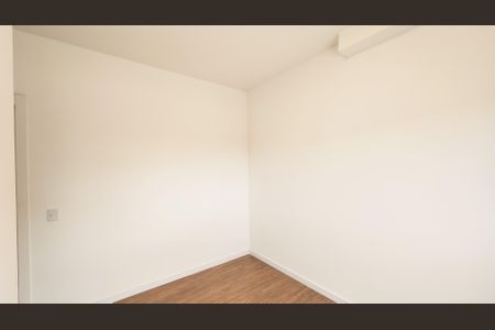 Apartamento para alugar com 60m², 2 quartos e 1 vaga Apartamento para alugar com 60m², 2 quartos e 1 vagaQuarto 01