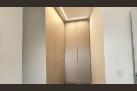 Apartamento para alugar com 60m², 2 quartos e 1 vaga Apartamento para alugar com 60m², 2 quartos e 1 vagaSuíte