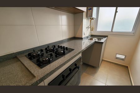 Apartamento para alugar com 60m², 2 quartos e 1 vaga Apartamento para alugar com 60m², 2 quartos e 1 vagaCozinha