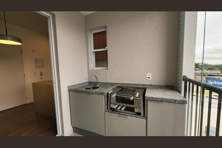 Apartamento para alugar com 60m², 2 quartos e 1 vaga Apartamento para alugar com 60m², 2 quartos e 1 vagaVaranda