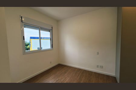 Apartamento para alugar com 60m², 2 quartos e 1 vaga Apartamento para alugar com 60m², 2 quartos e 1 vagaSuíte