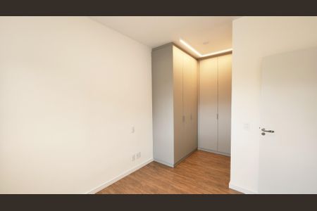 Apartamento para alugar com 60m², 2 quartos e 1 vaga Apartamento para alugar com 60m², 2 quartos e 1 vagaSuíte