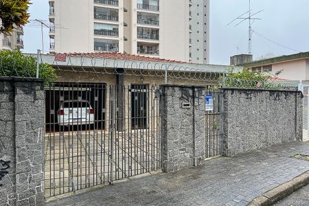 Casa à venda com 222m², 3 quartos e 4 vagasFachada+plaquinha