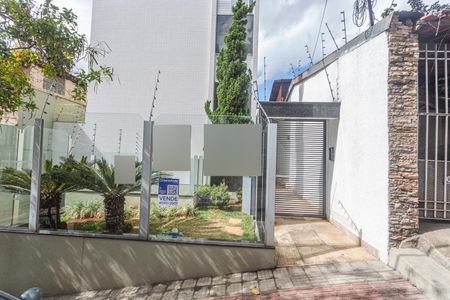 Apartamento à venda com 140m², 3 quartos e 2 vagas Apartamento à venda com 140m², 3 quartos e 2 vagasPlaquinha Instalada