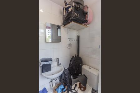 Apartamento à venda com 140m², 3 quartos e 2 vagas Apartamento à venda com 140m², 3 quartos e 2 vagasBanheiro de serviço