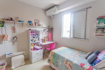 Apartamento à venda com 140m², 3 quartos e 2 vagas Apartamento à venda com 140m², 3 quartos e 2 vagasQuarto 2