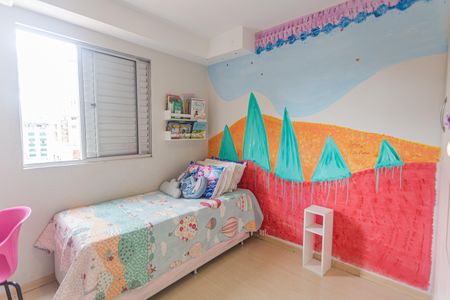 Apartamento à venda com 140m², 3 quartos e 2 vagas Apartamento à venda com 140m², 3 quartos e 2 vagasQuarto 2