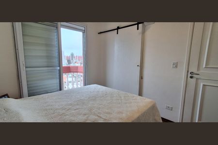 Apartamento à venda com 86m², 3 quartos e 2 vagasQuarto 3