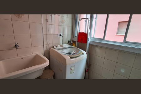 Apartamento à venda com 86m², 3 quartos e 2 vagasÁrea de Serviço