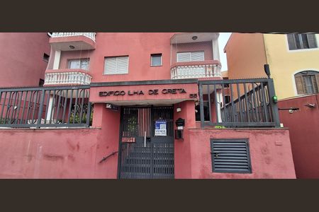 Apartamento à venda com 86m², 3 quartos e 2 vagasFachada