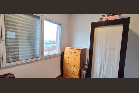 Apartamento à venda com 86m², 3 quartos e 2 vagasQuarto 1