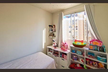 Apartamento à venda com 63m², 3 quartos e 1 vaga Apartamento à venda com 63m², 3 quartos e 1 vagaQuarto 1
