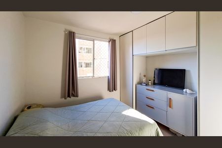 Apartamento à venda com 63m², 3 quartos e 1 vaga Apartamento à venda com 63m², 3 quartos e 1 vagaSuíte