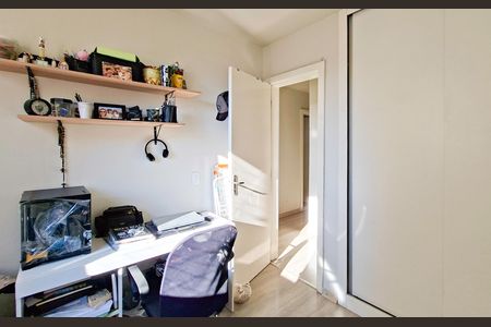 Apartamento à venda com 63m², 3 quartos e 1 vaga Apartamento à venda com 63m², 3 quartos e 1 vagaQuarto 2
