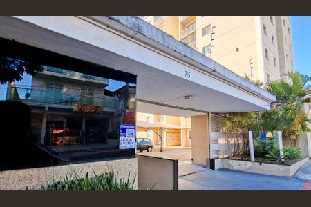 Apartamento à venda com 63m², 3 quartos e 1 vaga Apartamento à venda com 63m², 3 quartos e 1 vagaFachada