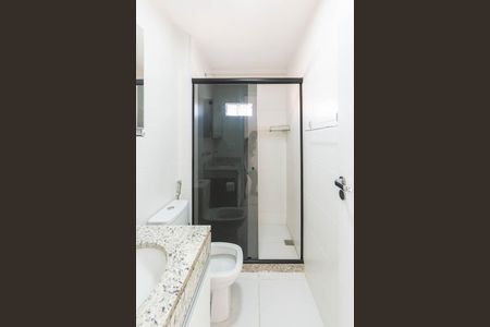 Apartamento à venda com 55m², 1 quarto e 1 vagaBanheiro