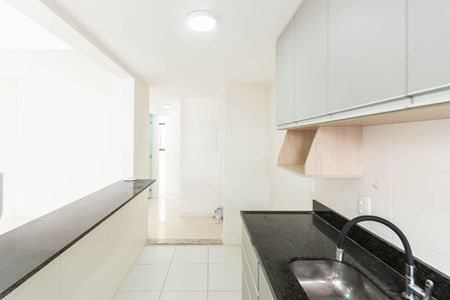 Apartamento à venda com 55m², 1 quarto e 1 vagaCozinha e Área de Serviço
