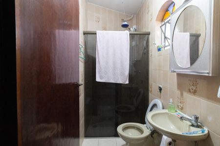 Casa à venda com 430m², 7 quartos e 5 vagasBanheiro da Suíte 1