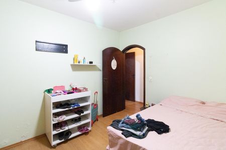 Casa à venda com 430m², 7 quartos e 5 vagasQuarto 1