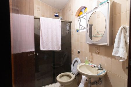 Casa à venda com 430m², 7 quartos e 5 vagasBanheiro da Suíte 1