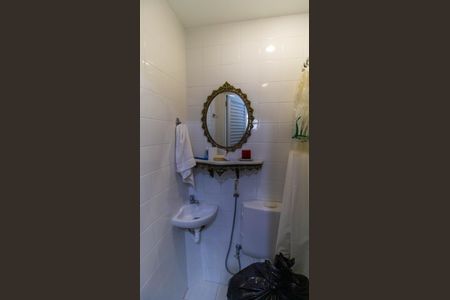 Apartamento à venda com 300m², 4 quartos e 3 vagas Apartamento à venda com 300m², 4 quartos e 3 vagasÁrea de Serviço