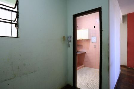 Apartamento à venda com 60m², 2 quartos e 1 vagaSala de Jantar