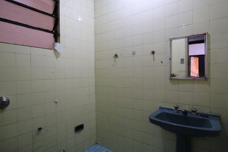 Apartamento à venda com 60m², 2 quartos e 1 vagaBanheiro Social