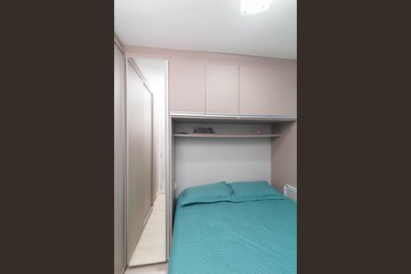 Apartamento à venda com 45m², 2 quartos e 1 vagaQuarto 2