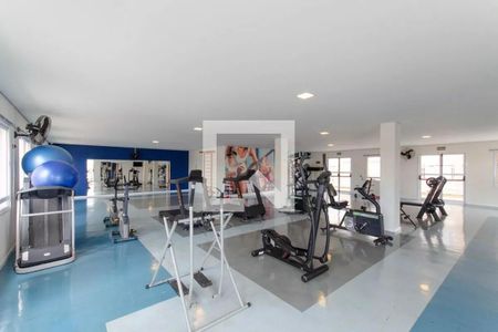 Apartamento à venda com 45m², 2 quartos e 1 vagaÁrea comum - Academia