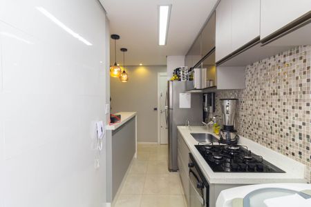 Apartamento à venda com 45m², 2 quartos e 1 vagaCozinha e Área de Serviço