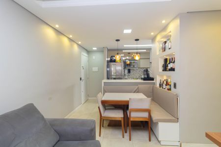 Apartamento à venda com 45m², 2 quartos e 1 vagaSala