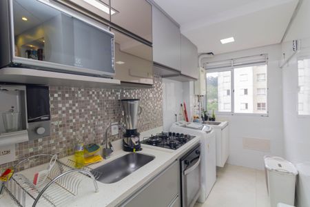 Apartamento à venda com 45m², 2 quartos e 1 vagaCozinha e Área de Serviço