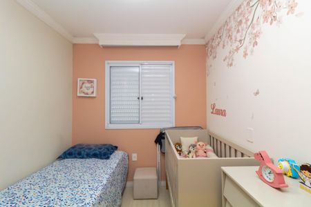 Apartamento à venda com 45m², 2 quartos e 1 vagaQuarto 1