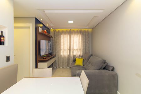 Apartamento à venda com 45m², 2 quartos e 1 vagaSala