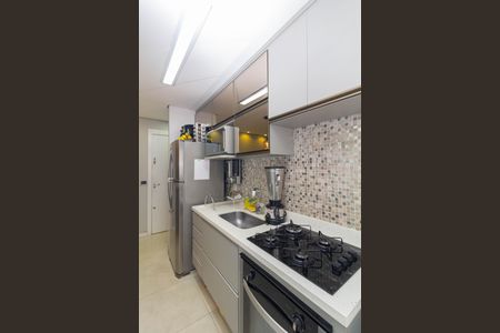 Apartamento à venda com 45m², 2 quartos e 1 vagaCozinha e Área de Serviço