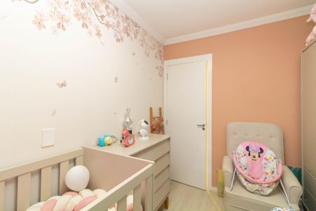 Apartamento à venda com 45m², 2 quartos e 1 vagaQuarto 1